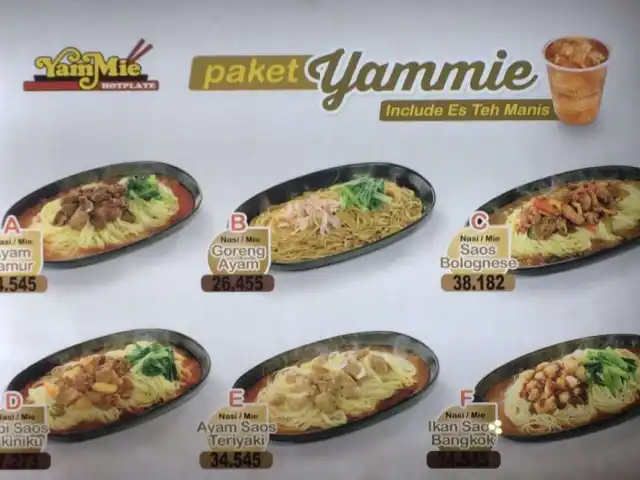 Gambar Makanan YamMie Hotplate 4