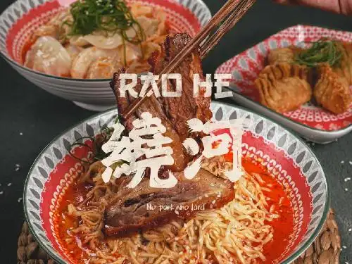 Raohe Noodle