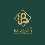 Baladiyah Cafe Food Photo 6