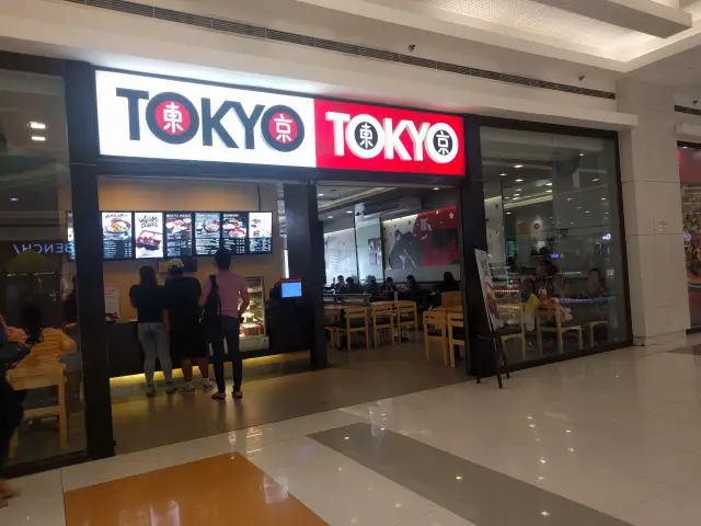 Tokyo Tokyo Food Photo 5