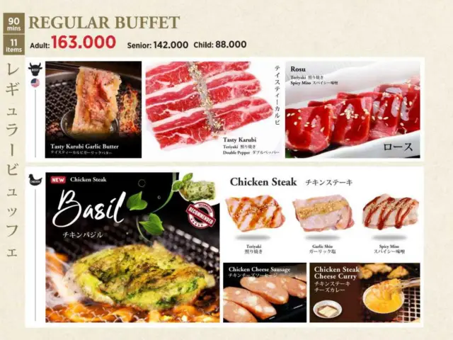 Gambar Makanan Kintan Buffet 17