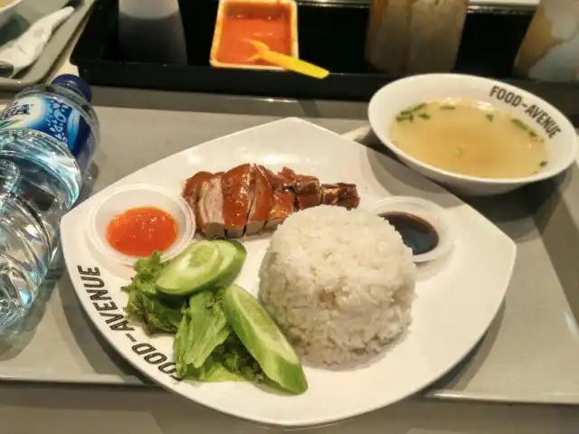 Gambar Makanan Chicken Rice Palace 3