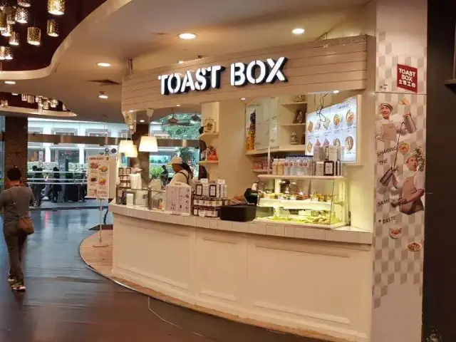 Toast Box Food Photo 11