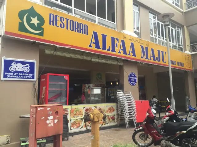 Alfaa Maju Curry House Food Photo 3