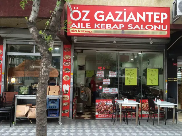 Öz Gaziantep Kebap Salonu'nin yemek ve ambiyans fotoğrafları 2