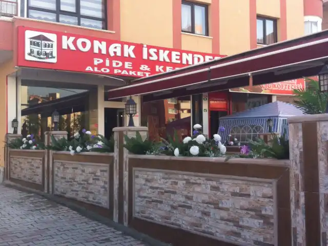 Konak İskender'nin yemek ve ambiyans fotoğrafları 3