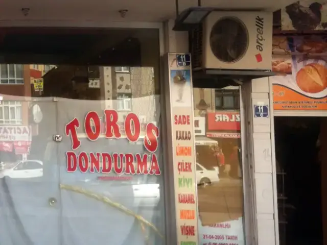 Toros Dondurma'nin yemek ve ambiyans fotoğrafları 2