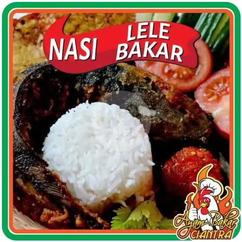 Gambar Makanan Ayam Bakar Ciantra, Kp Kukun 8