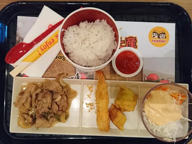 Gambar Makanan HokBen (Hoka Hoka Bento) -  Kartika Chandra Hotel 12