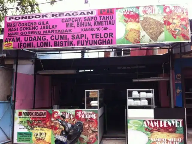 Gambar Makanan Pondok Reagan 4