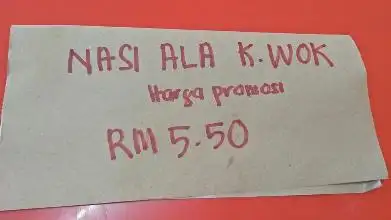 Kedai Makan Kak Nor Masakan Pantai Timur