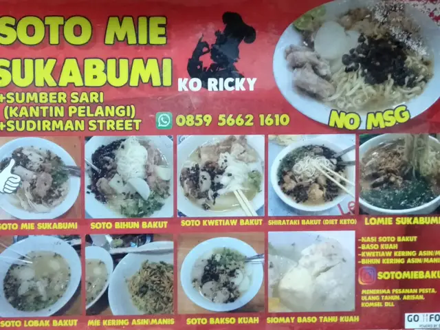 Gambar Makanan Soto Mie Bakut Sukabumi Ko Ricky 1