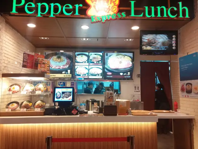 Gambar Makanan Pepper Lunch Express 19