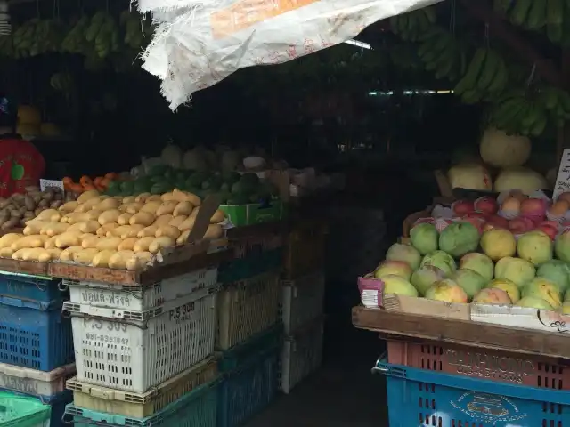 My Fruits Trading @ Jalan Zaaba Food Photo 3