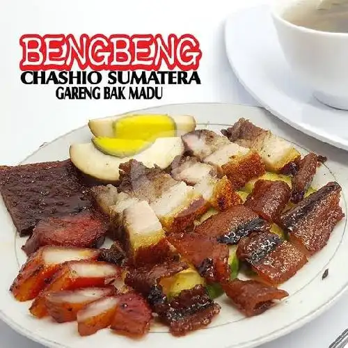 Gambar Makanan Bengbeng Chashio Sumatera, Sumatera 1