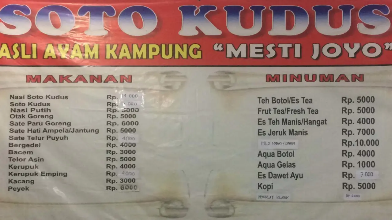 Soto Kudus Asli Ayam Kampung Yasmin