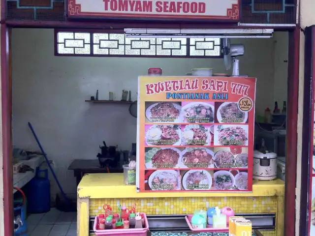Gambar Makanan Kwetiau Sapi 777 & Tomyam Seafood 5