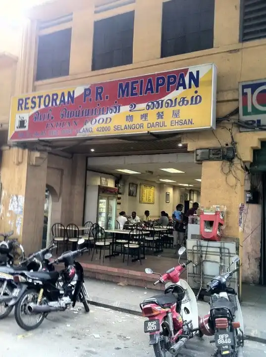 Restoran P. R. Meiappan