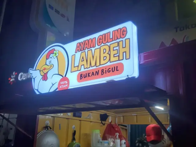 Gambar Makanan AyamGulingLambeh 8