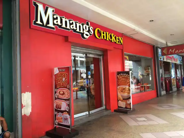 Manang's Chicken Food Photo 4