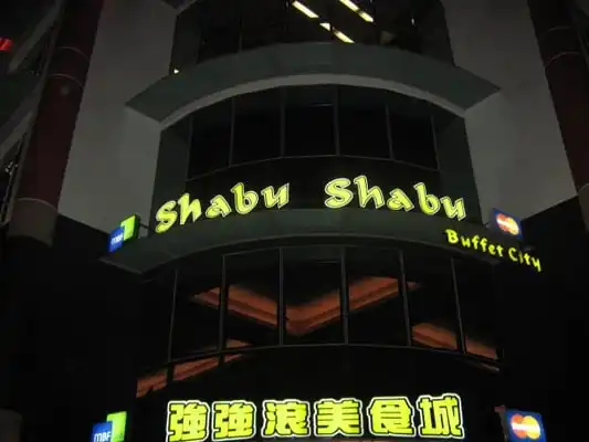 Shabu Shabu Buffet City