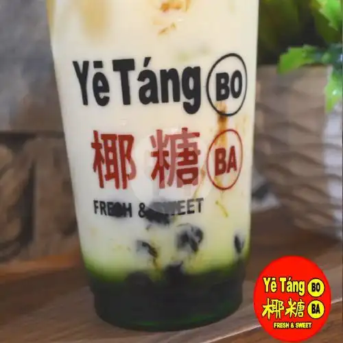 Gambar Makanan Ye Tang Boba, Payo Lebar 2