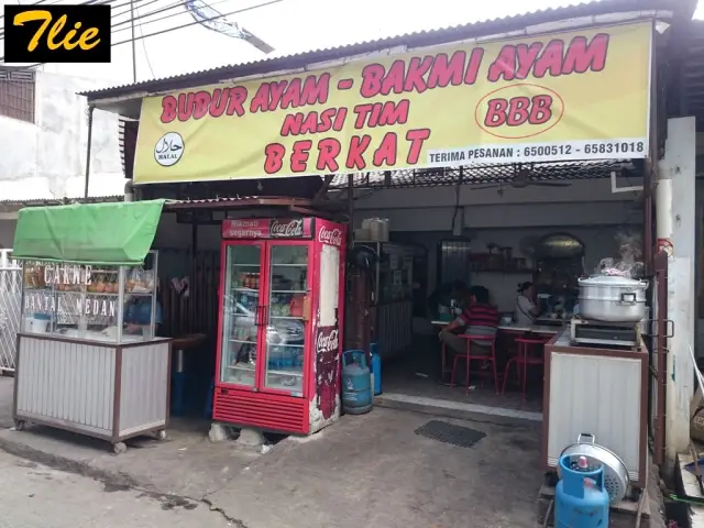 Gambar Makanan Bakmi Ayam Berkat 15