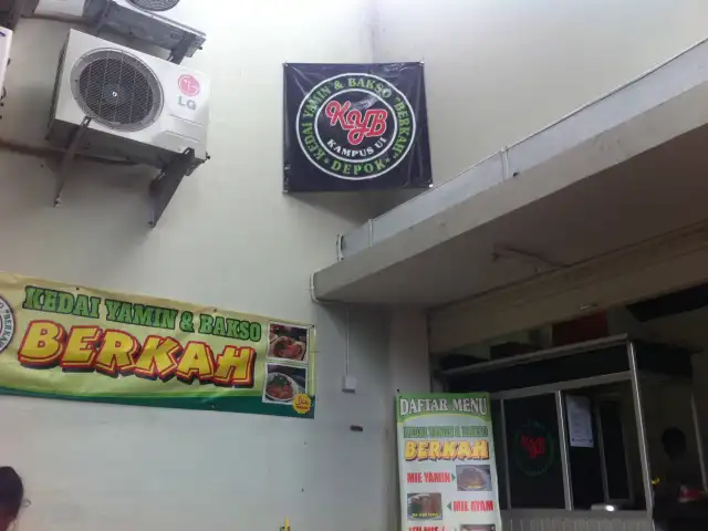 Gambar Makanan Kedai Yamin & Bakso Berkah 3