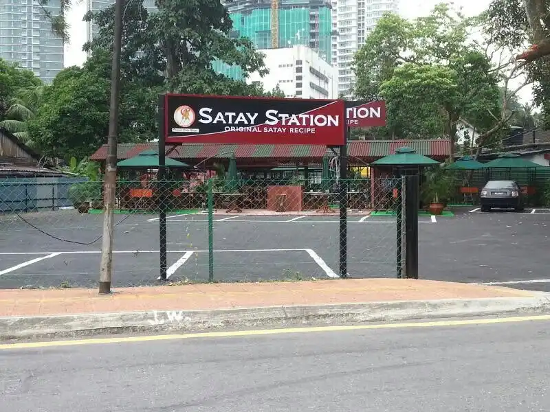 Satay Station Original satay Recipe
