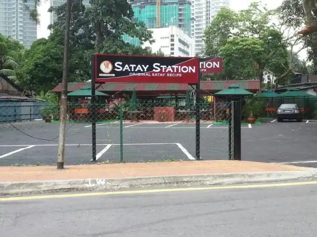 Satay Station Original satay Recipe Food Photo 1
