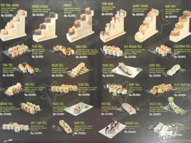 Gambar Makanan Ramen n Sushi Box, Pejaten Mall Indonesia 3