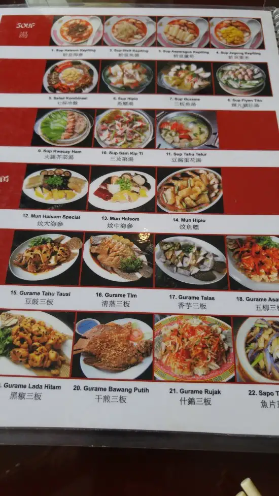 Gambar Makanan Haka Restaurant 17