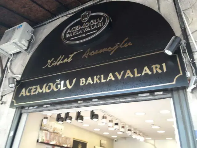 Acemoğlu Baklavaları'nin yemek ve ambiyans fotoğrafları 30