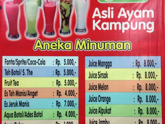 Gambar Makanan Soto Kudus Kembang Joyo 2