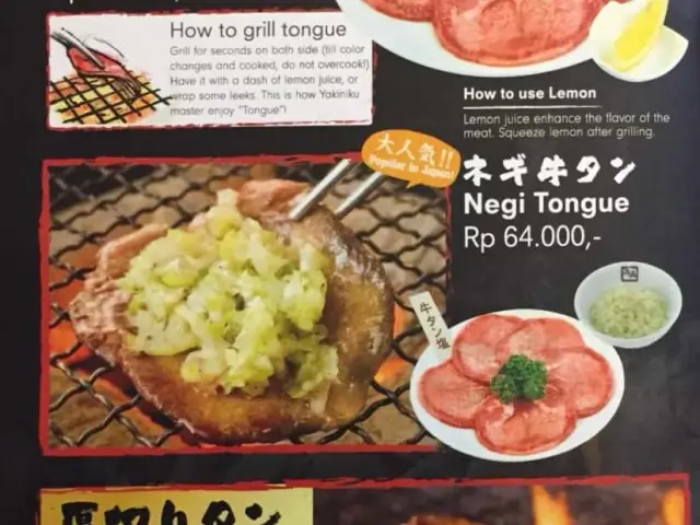 Gambar Makanan Gyu Kaku 6