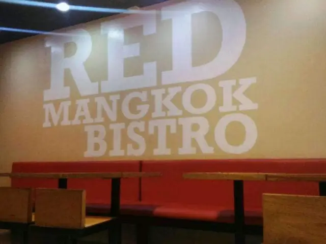 Red Mangkok Food Photo 6
