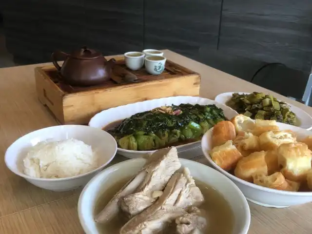 Gambar Makanan SONG FA bak kut teh 肉骨苶 6