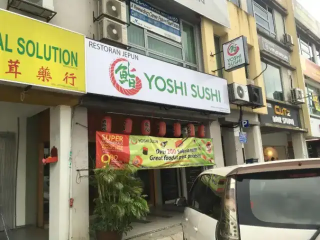 Yoshi Sushi Food Photo 4