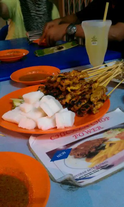 Rahmat Satay Pura Kencana Food Photo 3