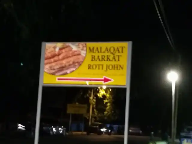 Restoran Barkat Roti John (Ayam Golek Ala Timur) Food Photo 15