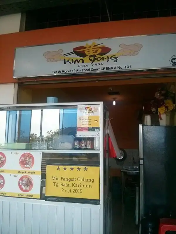 Gambar Makanan Bakmi Kim Yong 6