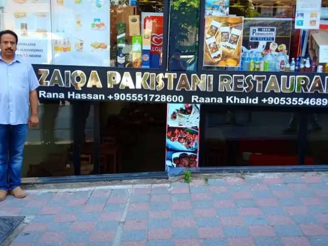 Zaiqa Pakistani Restaurant Istanbul'nin yemek ve ambiyans fotoğrafları 14