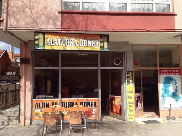 Altın Alaturka Döner'nin yemek ve ambiyans fotoğrafları 3