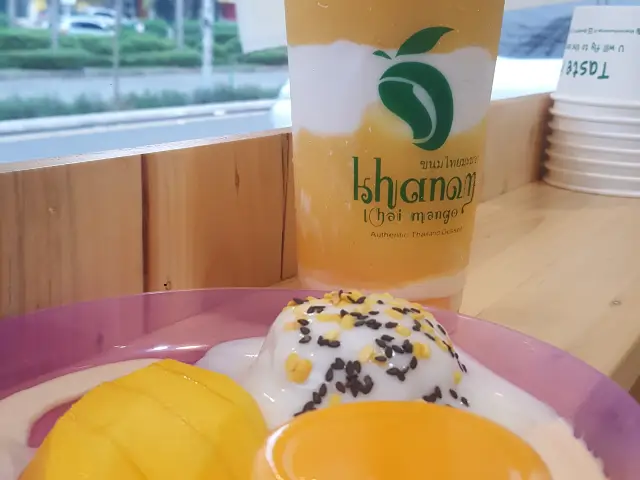 Gambar Makanan Khanom Thai Mango 16