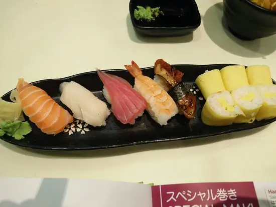 Sakae Sushi