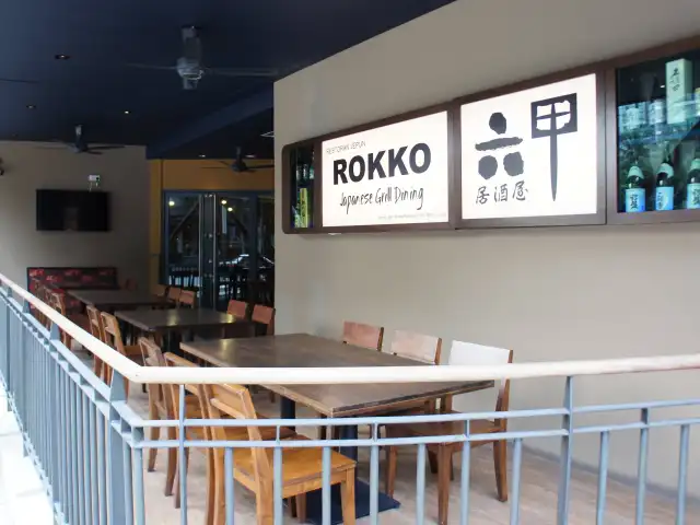 Rokko Japanese Grill Restaurant Food Photo 13