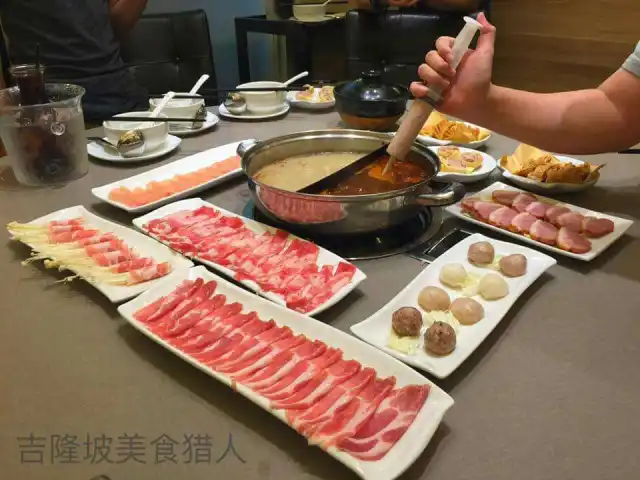 Fong Yuan Steamboat Restaurant Food Photo 20