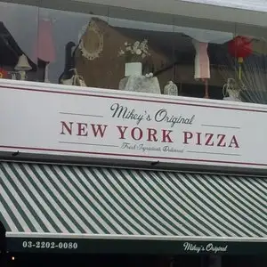 Mikey&apos;s New York Pizza Food Photo 19
