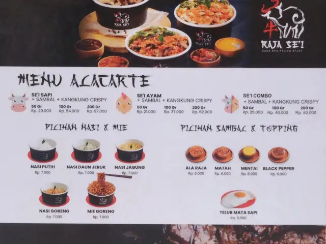 Gambar Makanan Raja Se'i 1