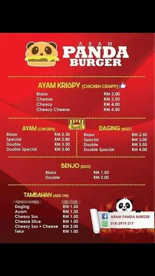 Abam Panda Burger Food Photo 2